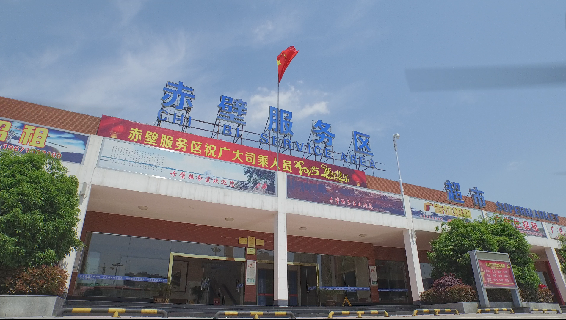 &#20061;&#28216;&#23089;&#20048;&#40;&#78;&#105;&#110;&#101;&#71;&#97;&#109;&#101;&#83;&#112;&#111;&#114;&#116;&#115;&#41;&#23448;&#26041;&#32593;&#31449;&#45;&#20061;&#28216;&#24341;&#39046;&#23089;&#20048;&#28526;&#27969;