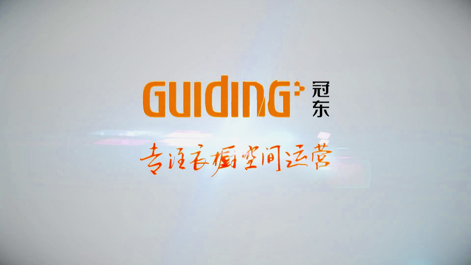 &#20061;&#28216;&#23089;&#20048;&#40;&#78;&#105;&#110;&#101;&#71;&#97;&#109;&#101;&#83;&#112;&#111;&#114;&#116;&#115;&#41;&#23448;&#26041;&#32593;&#31449;&#45;&#20061;&#28216;&#24341;&#39046;&#23089;&#20048;&#28526;&#27969;