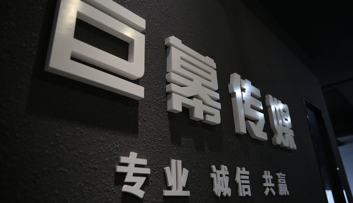 &#20061;&#28216;&#23089;&#20048;&#40;&#78;&#105;&#110;&#101;&#71;&#97;&#109;&#101;&#83;&#112;&#111;&#114;&#116;&#115;&#41;&#23448;&#26041;&#32593;&#31449;&#45;&#20061;&#28216;&#24341;&#39046;&#23089;&#20048;&#28526;&#27969;